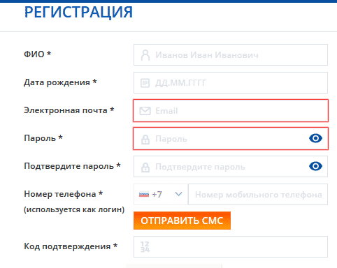 Регистрация в БК Мостбет