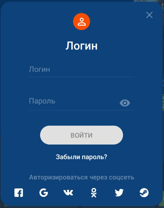 Форма авторизации в мобильном приложении Mostbet для Android