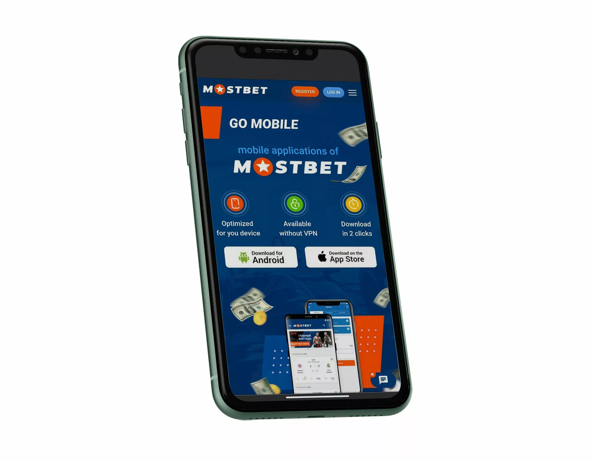 Click the Android button and download the app.