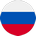Русский