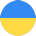 Украинский