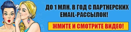 Кликайте и смотрите видео прямо сейчас!