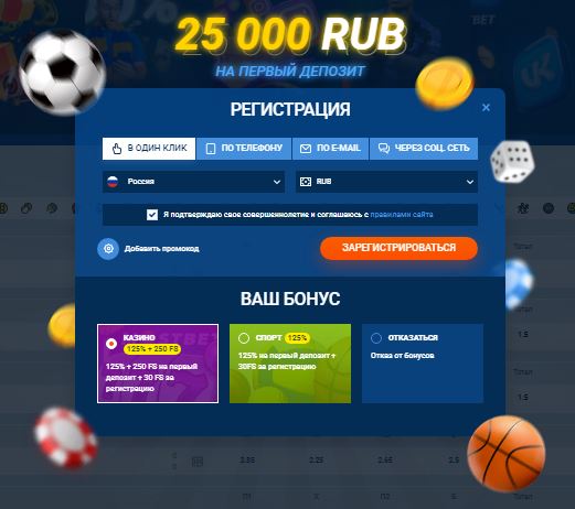 Как пользоваться альтернативным сайтом Мостбет: практическое руководство