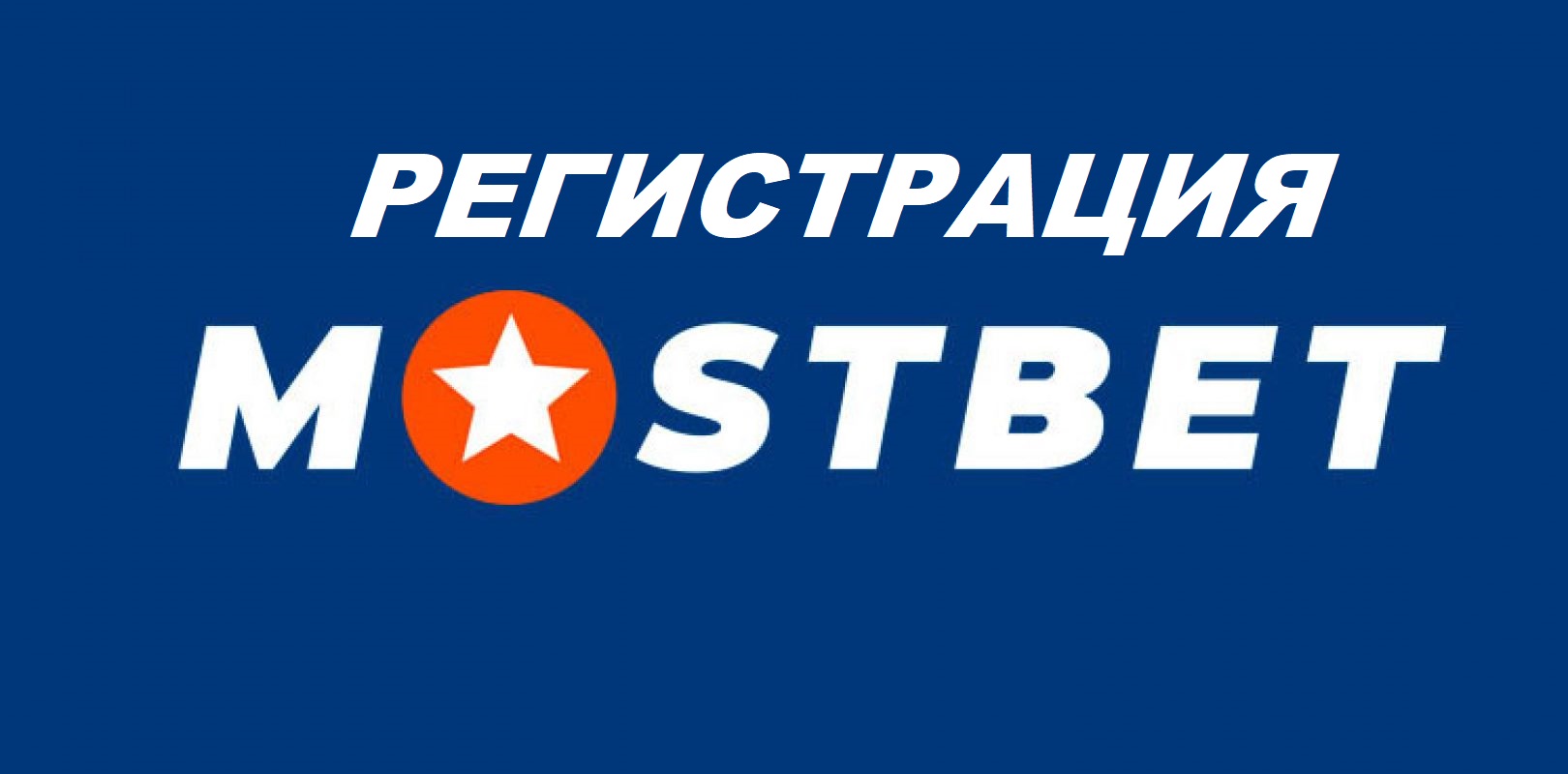 Проблемы с входом и способы их решения